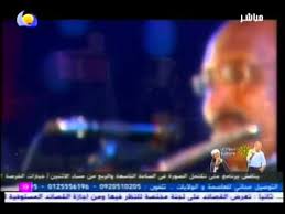 By elva langworth april 20, 2021 post a comment. Morning News Update Ù…ÙˆØ³ÙŠÙ‚ÙŠ Ø¹Ø¨Ø¯Ø§Ù„Ù‚ÙŠÙˆÙ… 2020Ø£Ù„Ø¹ÙŠÙˆÙ† Ø³ÙˆØ¯Ø£ Sudanese Music In Sudaneseonline Com Channel Youtube Ù…ÙˆØ³ÙŠÙ‚ÙŠ Ø¹Ø¨Ø¯Ø§Ù„Ù‚ÙŠÙˆÙ… 2020Ø£Ù„Ø¹ÙŠÙˆÙ† Ø³ÙˆØ¯Ø£