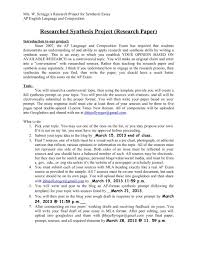 Mrs Wendy Scruggs Research Synthesis Prompt Paper Project Spring 2013 For Class With Due Dates 16920822 B Essay Examples Rhetorical Analysis Good Essay Example