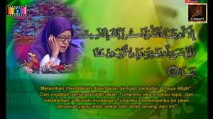 Senarai qari dan qariah yang akan. International Al Quran Recital Assembly 2017 Imane Ezouatni Morocco By Ar Rahmantv
