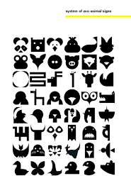 San Diego Zoo Banners By Rachel Kim