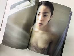 菅野美穂 ヌードの歴史 - 時代を彩る