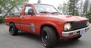 Demande du prix de la voiture. 1978 1979 All Original Toyota Pickup Sr5 Standard Cab Pickup 2 Door 2 2l Toyota Trucks Toyota Used Toyota