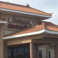 Order online today, or start a catering order for your event and share with others! The 10 Best Chinese Restaurants In Lubbock Tripadvisor