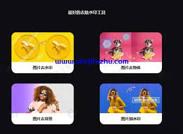 AI移除工具KleanOut v6.2.0 AI水印移除、物体移除、背景移除等 ...