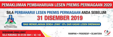 Kompaun rm300 lewat perbaharui lesen. Pemakluman Sila Perbaharui Majlis Perbandaran Selayang Facebook