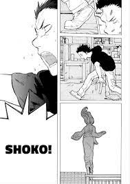 pin on koe no katachi