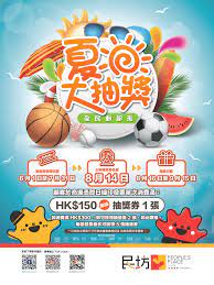Download 手遊抽獎機率計算器 apk 1.0.0 for android. æ°'åŠ