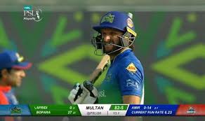 Psl5playoffs #psl2020 #multansultans watch more @world sports psl 5 playoffs | multan sultans squad for psl 2020 playoffs. Psl 2020 Playoffs Shahid Afridi Wears New Look Helmet During Qualifier Twitter Reacts