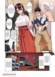 ℹ️ Порно комикс Помощь Кохаю. Часть 12. Enjo Kouhai комикс для взрослых  перед парнем и ℹ️ Мир порно комиксов и секс комиксов | porncomicsworld.com