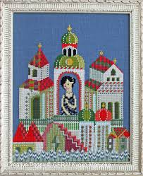 Russian cross stitch cross stitch love cross stitch needles cross stitch designs cross stitch patterns cross stitching cross stitch embroidery embroidery patterns modern cross stitch pattern geometric print | etsy. Russian Inspired Cross Stitch