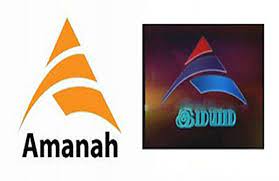 Download parti amanah negara logo or pan in ai format. Logo Amanah Kebetulan Sama Atau Ciplak