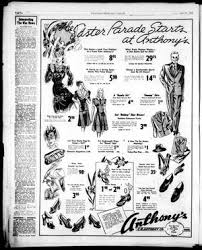 Borger Daily Herald (Borger, Tex.), Vol. 17, No. 125, Ed. 1 Sunday, April  18, 1943