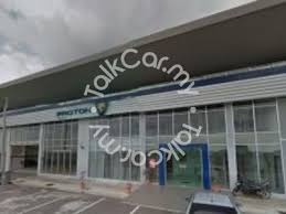 Admin at bengkel kereta reliance sdn.bhd. Gz Reliance Automobile Sdn Bhd Toyota Alor Gajah Alor Gajah Melaka