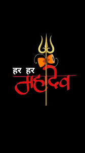 You can also upload and share your favorite mahadev 4k mobile wallpapers. Mahadev Wallpaper 4k For Mobile Mahadev Hd Wallpaper Mahakal Shiva 4k Wallpaper 1 0 3 Apk Androidappsapk Co Find The Best 4k Iphone Wallpapers On Getwallpapers