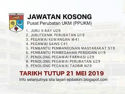 Explore tweets of jawatan kosong @peluangkerjaya on twitter. Jawatan Kosong Ppukm Jobs Full Time Admin Office Finance On Carousell