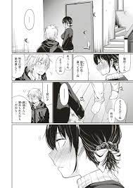 ボード 漫画 18 のピン