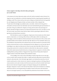 Are you wondering how you can send transfer money overseas from malaysia? Pdf Literary Agents In The Malay World Scribes And Copyists Jan Van Der Putten Academia Edu