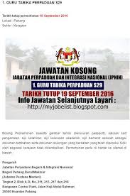 Portal panduan dan informasi jawatan kosong terkini kerajaan spa8i dan swasta di malaysia. Facebook