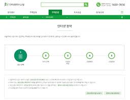 소설에서 다 풀지 못했던 이야기가 지금 여기에서 펼쳐집니다! ë‚´ì§'ìž¥ë§Œ Q A ì£¼íƒì²­ì•½ Aë¶€í„° Zê¹Œì§€ Shí†¡í†¡