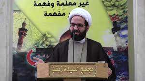 خطبة الجمعة لسماحة الشيخ علي دعموش 22 2 2019 موقع قناة المنار لبنان