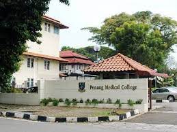 The admissions committee penn state college of medicine. Penang Medical College Things To Do In George Town Penang