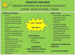 Johor bahru is a islamic bank that serve loan, investment and more. Kargoya Sdn Bhd Facebook