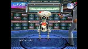 · all right, first you must unlock master mode (which is achieved by beating the ruby, sapphire, and . Qqq F Zero Explore Tumblr Posts And Blogs Tumgir