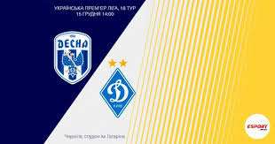Динамо сыграло вничью с десной в матче чемпионата украины. Fk Desna Chernigov Fk Dinamo Kiev Stadion Yuriya Gagarina Chernigov 2 J Pereulok Otdyha 2