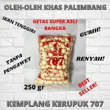 Pabrik karton box & kardus packaging di jakarta dan tangerang yang bisa mengerjakan inner box dan master box. Jual Getas Bangka 707 Getas Palembang Kelempang Bangka Kemplang Ikan Tenggiri Kerupuk Khas Palembang Oleh Oleh Khas Palembang Makanan Khas Bangka Online April 2021 Blibli