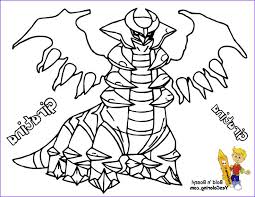 School's out for summer, so keep kids of all ages busy with summer coloring sheets. Gritty Pokemon Printouts Mantyke Arceus Pokemon Coloring Pages Pokemon Coloring Sheets Coloring Books