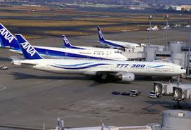 If you have any questions, complaints or immediate concerns, please contact us ana operated a commercial flight using domestic sustainable aviation fuel (saf) made of microalgae. All Nippon Airways Wikipedia