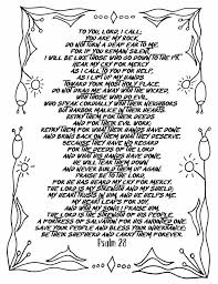 A free resource for parents and teachers to help teach the scripture. Pin On Free Coloring Pages