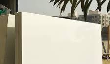 Nano white artificial marble whatsapp +92 3161047331 ...