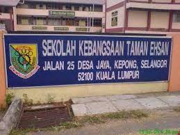 Taman ehsan, kepong 1 storey 22 x 85 3r2b leasehold kitchen extended well maintained please call. Skte Sk Taman Ehsan Kepong Home Facebook