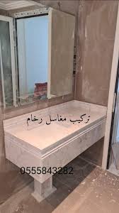 صور مغاسل رخام من أفضل الأنواع والأصناف من صور مغاسل رخام