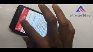It is very easy to get the puk, all you have to do is just call etisalat customer care through your another etisalat number or from your friend mobile who are using etisalat. How To Unlock Safaricom Sim Card