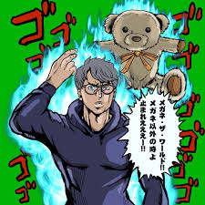 Recopilacion de imagenes, momazos y demas cosas de jjba 1. ã‚¸ãƒ§ã‚¸ãƒ§é¢¨ã‚¤ãƒ©ã‚¹ãƒˆ Hashtag On Twitter