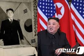 North korean leader kim jong un has ordered at least two people executed, banned fishing at sea and locked down the capital, pyongyang, as part of ha didn't say whether the ban applied to all north korean waters or whether it was still in effect. Creatrip All About The North Korean Flag