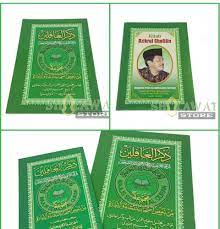 Buku Kitab Dzikrul Ghofilin Ukuran Besar Lazada Indonesia