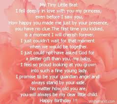 Birthday Wishes For Daughter From Mother In Hindi Showing Gallery For Happy Birthday Birthday Poems For Daughter Birthday Quotes For Daughter Happy Birthday Quotes For Daughter