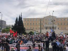 Κάλεσμα στην απεργία της πέμπτης 10 ιουνίου με ανακοίνωσή του κάνει το συνδικάτο εργαζομένων επισιτιστικών και τουριστικών επαγγελμάτων λέσβου με συμμετοχή στην κινητοποίηση στις 10.30. Apergia In Gr