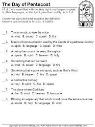 The more questions you get correct here, the more random knowledge you have is your brain big enough to g. Pentecost Quiz Multiple Choice Pentecost Funeral Quotes Pentecost Sunday