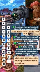 Sebagai contoh, program diploma seni digital dan diploma pengajian video dan filem yang ditawarkan di politeknik tuanku syed sirajuddin hanya mempunyai tiga subjek yang mempunyai peperiksaan akhir. Melaka Artpex Melaka Artpex Twitter