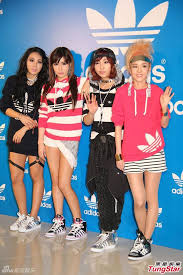 2013 Sandara Park 2ne1 Adidas Kpop Girls 2ne1 Types Of Fashion Styles