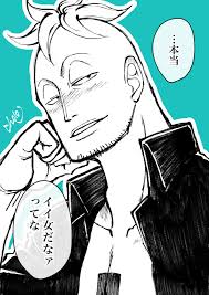 twitter キッド ワンピース 白ひげ マルコ ワンピース