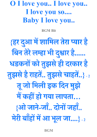 Pehli Nazar Mein Lyrics