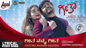 Earlier this week, indiewire revealed our list of the 100 best movies of the decade. Geetha Song Lyrical Geetha Nanna Geetha Kannada Video Songs Times Of India