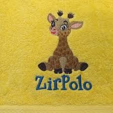 Baby Girl Giraffe Embroidery Design, Animal Embroidery Design, Machine  Embroidery Design, 5 Sizes, Instant Download