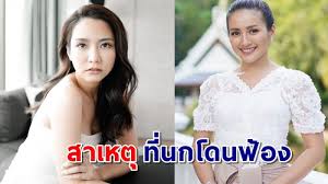 นก อุษณีย์ ไลฟ์เปิดใจขอโทษปมดราม่าจั๊กจั่น เผยสาเหตุที่โพสต์ในวันนั้น ยืนยันรักและหวังดีกับเพื่อน ไม่มีเจตนาไม่ดี. Qbhy4ztqyhgkum