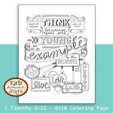 This item is unavailable | etsy. 1 Timothy 4 12 Be An Example Coloring Page